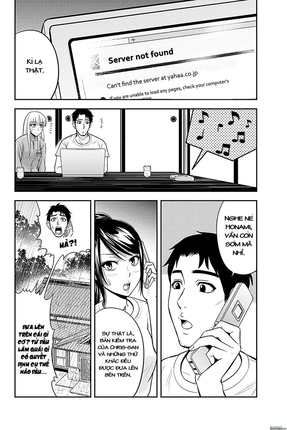 Orenchi Ni Kita Onna Kishi To: Inakagurashi Suru Koto Ni Natta Ken? Chapter 17 - 7