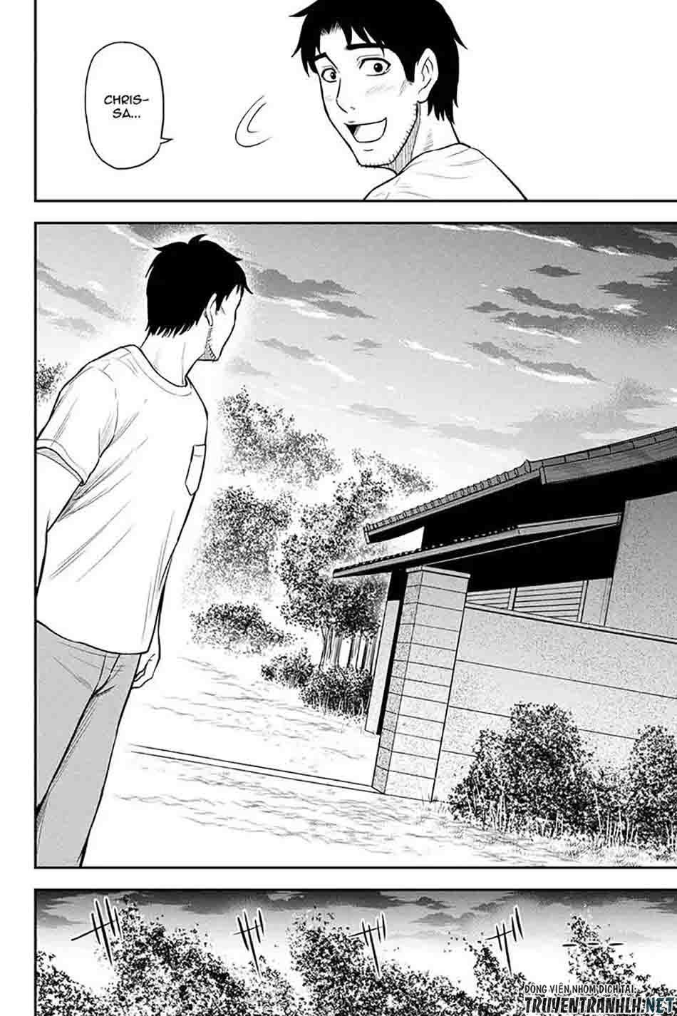 Orenchi Ni Kita Onna Kishi To: Inakagurashi Suru Koto Ni Natta Ken? Chapter 22 - 16