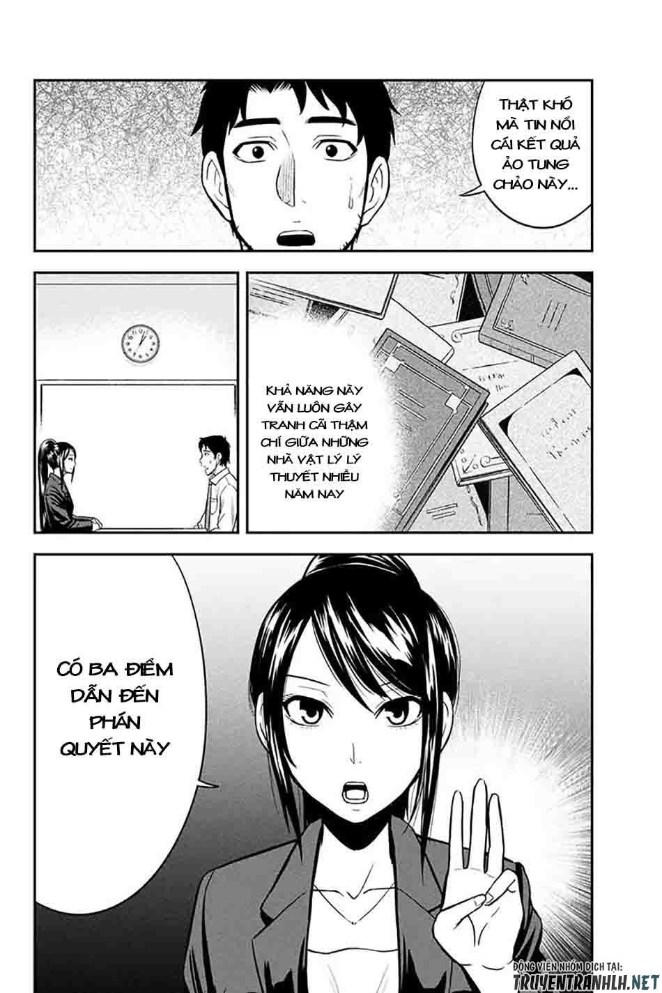 Orenchi Ni Kita Onna Kishi To: Inakagurashi Suru Koto Ni Natta Ken? Chapter 23 - 11