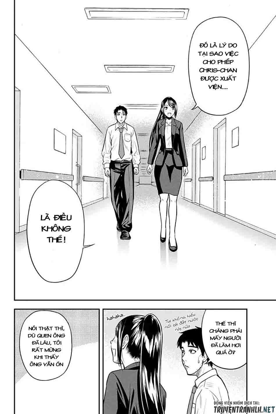 Orenchi Ni Kita Onna Kishi To: Inakagurashi Suru Koto Ni Natta Ken? Chapter 23 - 19