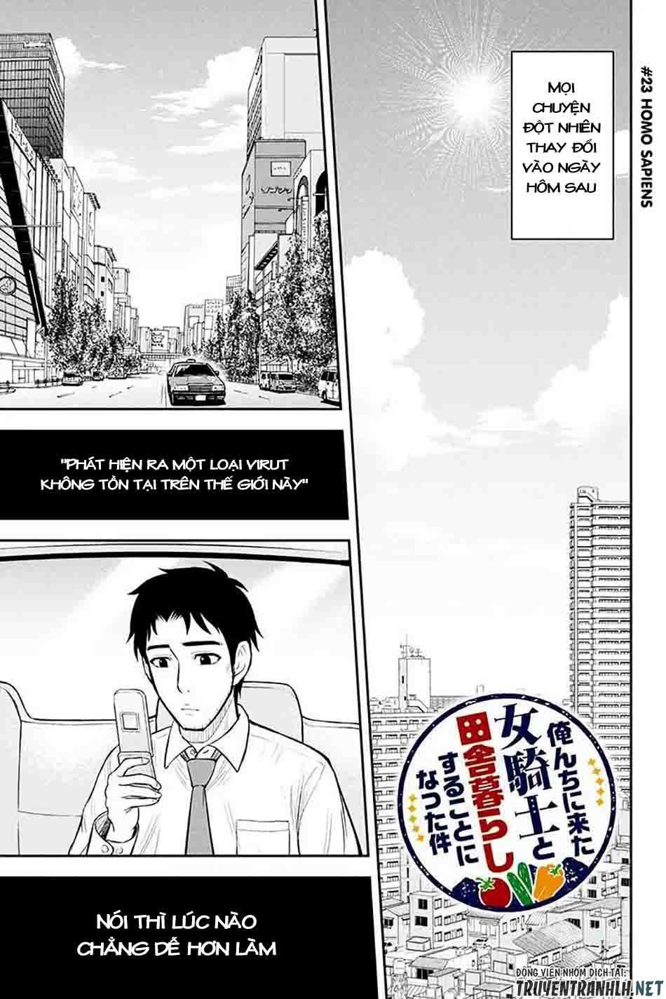 Orenchi Ni Kita Onna Kishi To: Inakagurashi Suru Koto Ni Natta Ken? Chapter 23 - 4