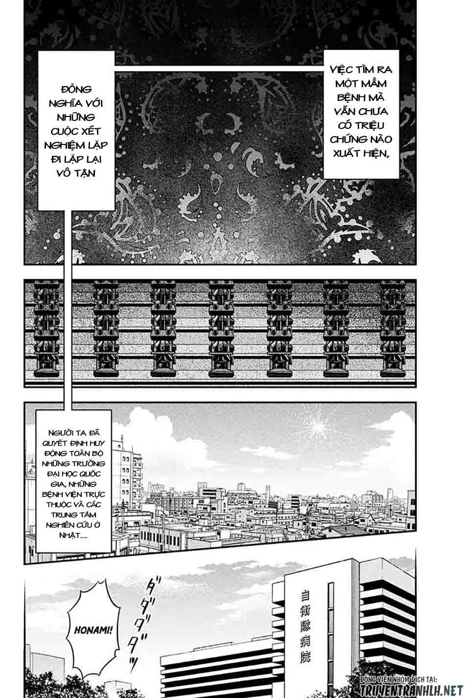 Orenchi Ni Kita Onna Kishi To: Inakagurashi Suru Koto Ni Natta Ken? Chapter 23 - 5