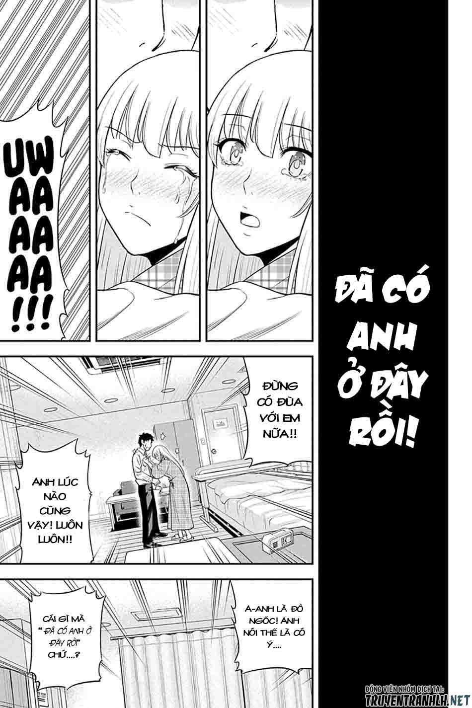 Orenchi Ni Kita Onna Kishi To: Inakagurashi Suru Koto Ni Natta Ken? Chapter 24 - 16