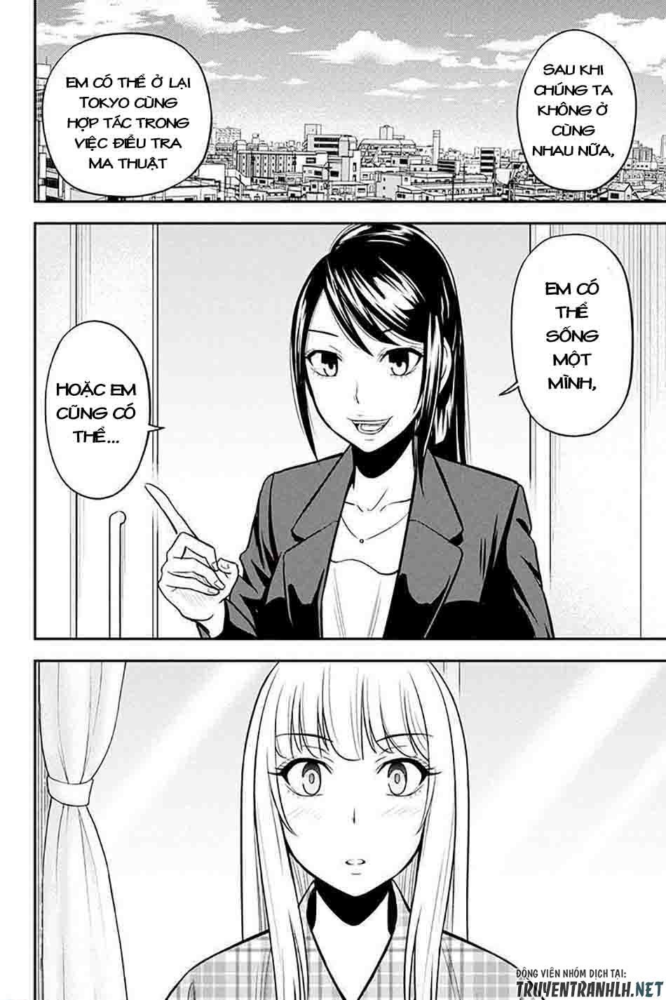 Orenchi Ni Kita Onna Kishi To: Inakagurashi Suru Koto Ni Natta Ken? Chapter 24 - 23