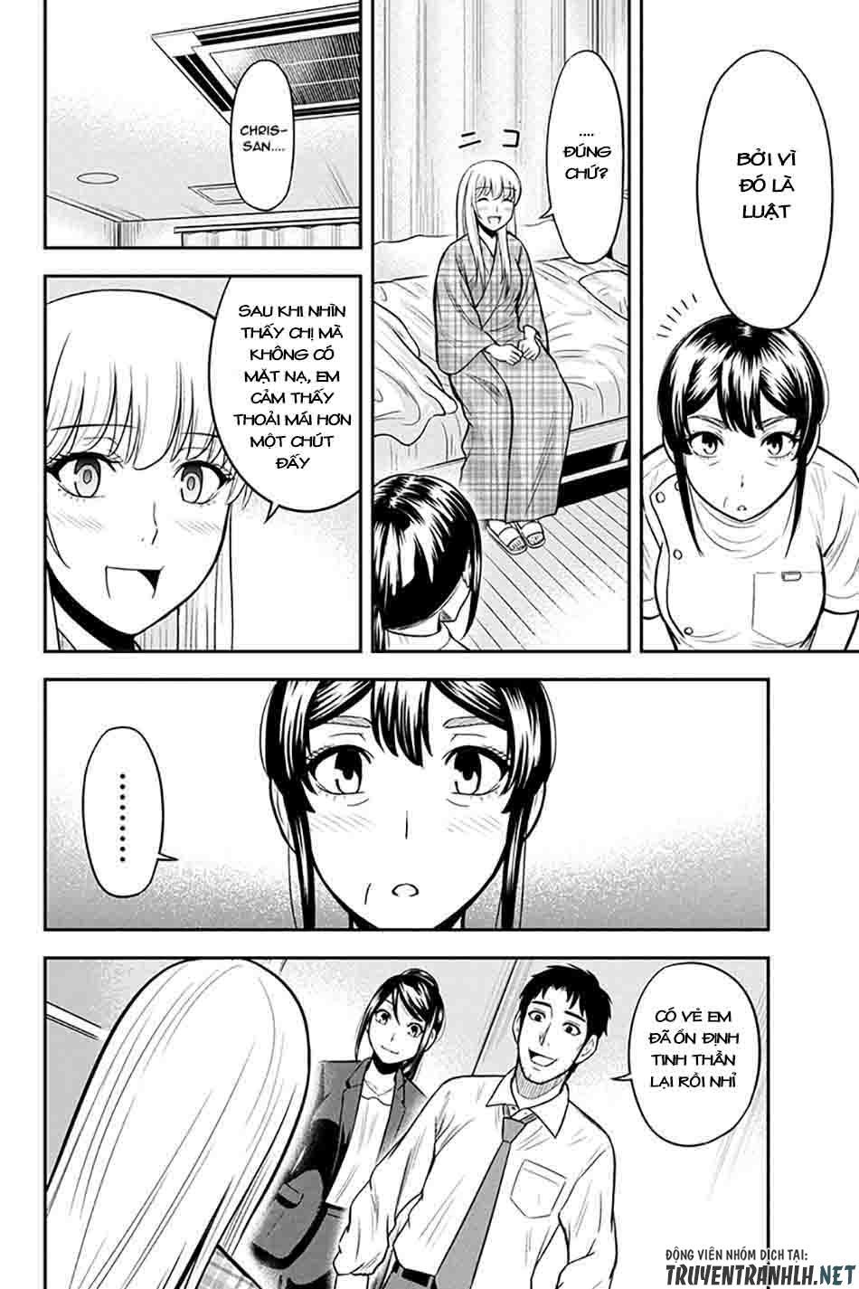 Orenchi Ni Kita Onna Kishi To: Inakagurashi Suru Koto Ni Natta Ken? Chapter 24 - 7