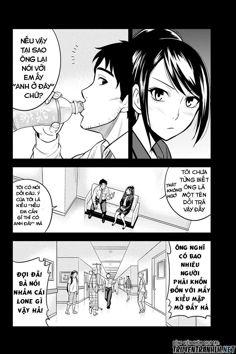 Orenchi Ni Kita Onna Kishi To: Inakagurashi Suru Koto Ni Natta Ken? Chapter 25 - 7