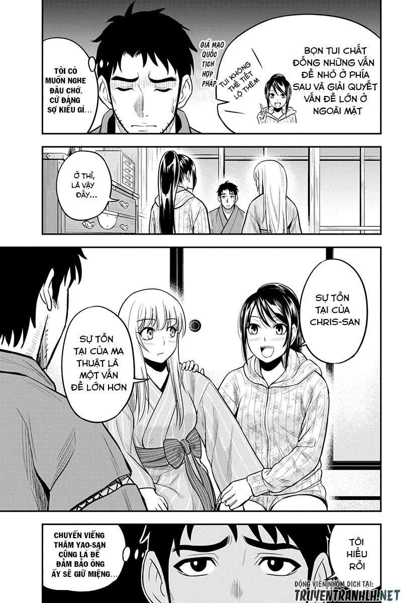 Orenchi Ni Kita Onna Kishi To: Inakagurashi Suru Koto Ni Natta Ken? Chapter 30 - 20