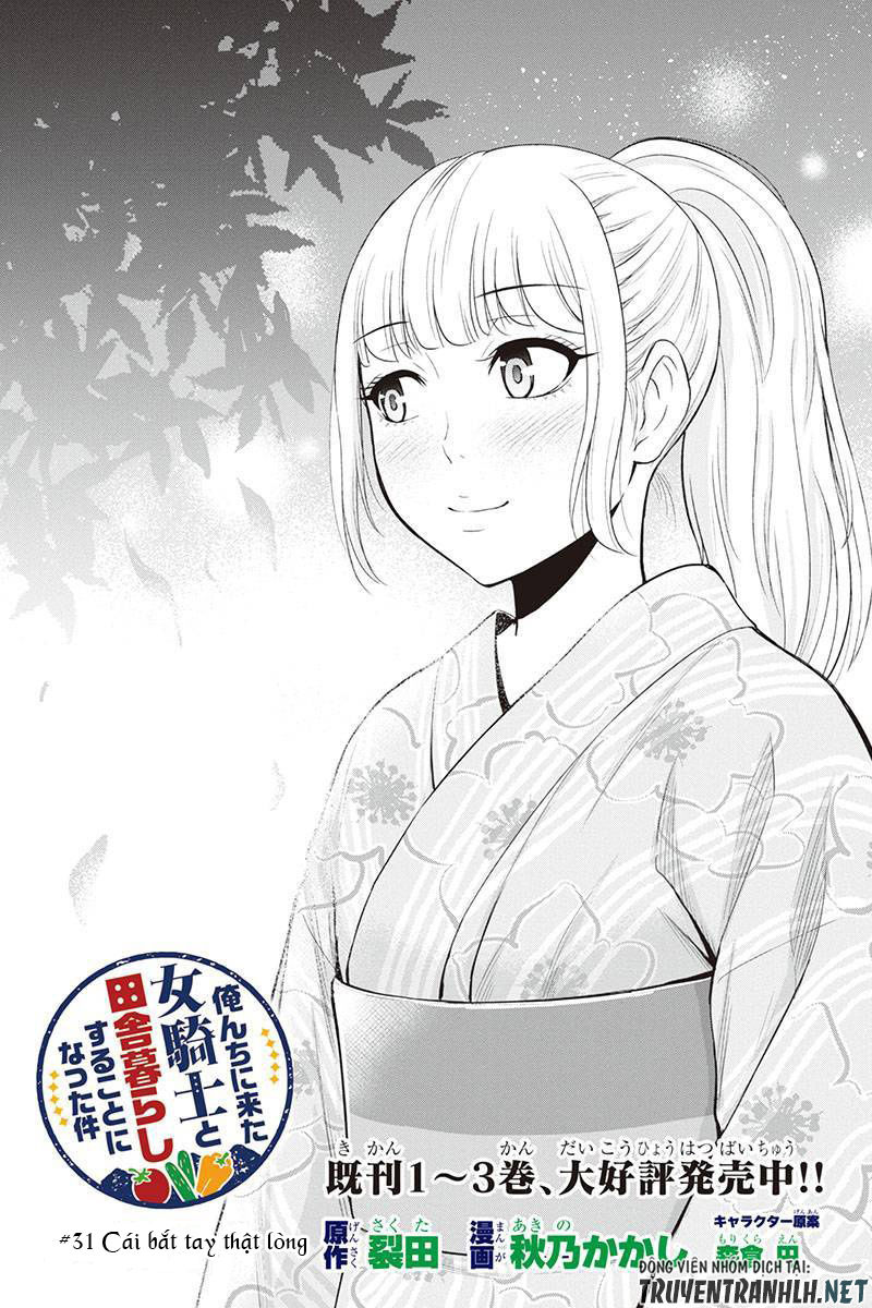 Orenchi Ni Kita Onna Kishi To: Inakagurashi Suru Koto Ni Natta Ken? Chapter 31 - 6