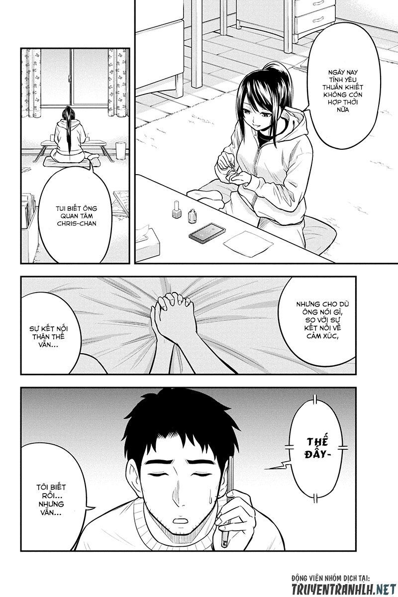 Orenchi Ni Kita Onna Kishi To: Inakagurashi Suru Koto Ni Natta Ken? Chapter 37 - 7