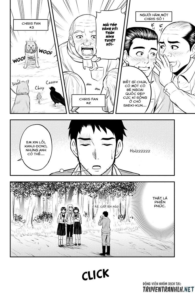 Orenchi Ni Kita Onna Kishi To: Inakagurashi Suru Koto Ni Natta Ken? Chapter 38 - 7