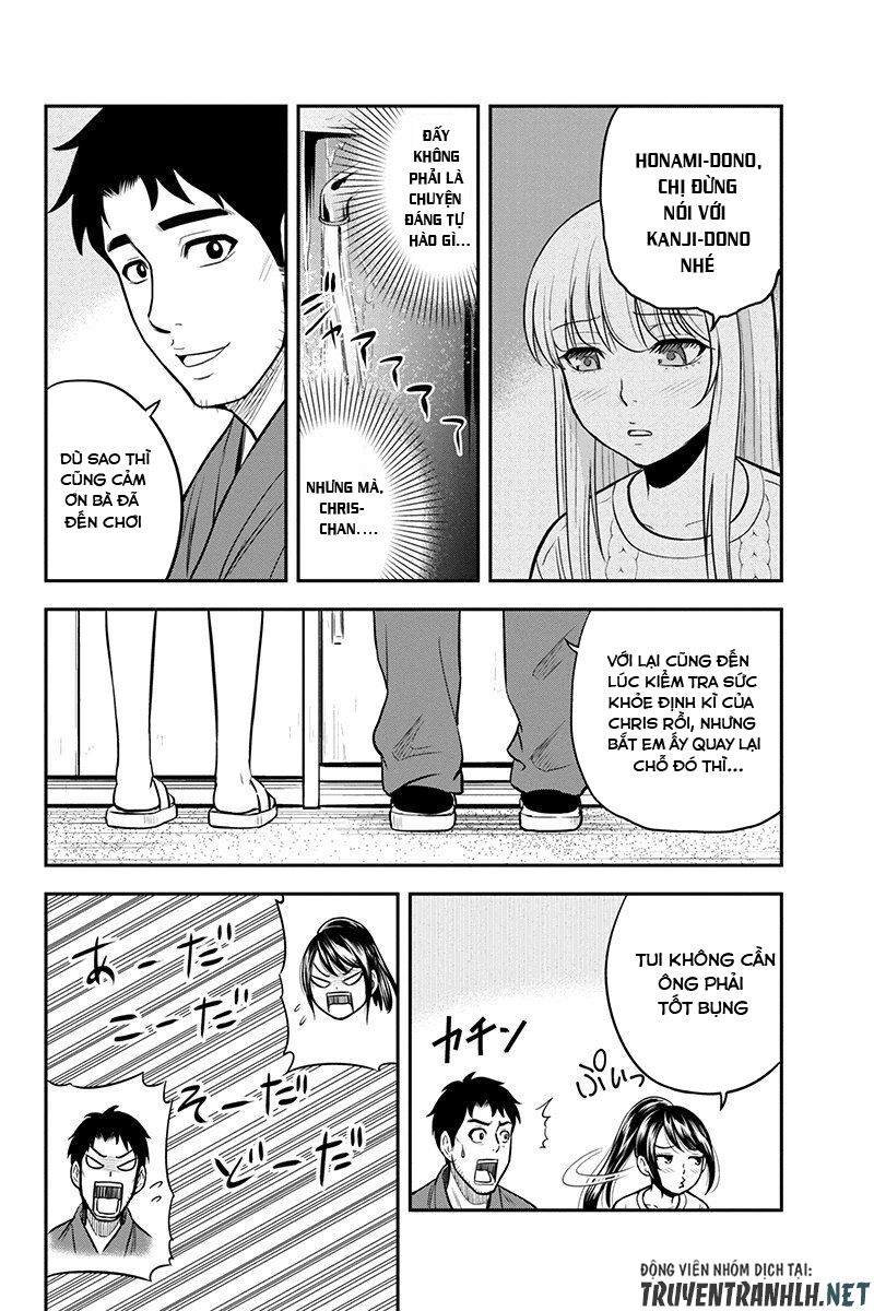 Orenchi Ni Kita Onna Kishi To: Inakagurashi Suru Koto Ni Natta Ken? Chapter 44 - 15