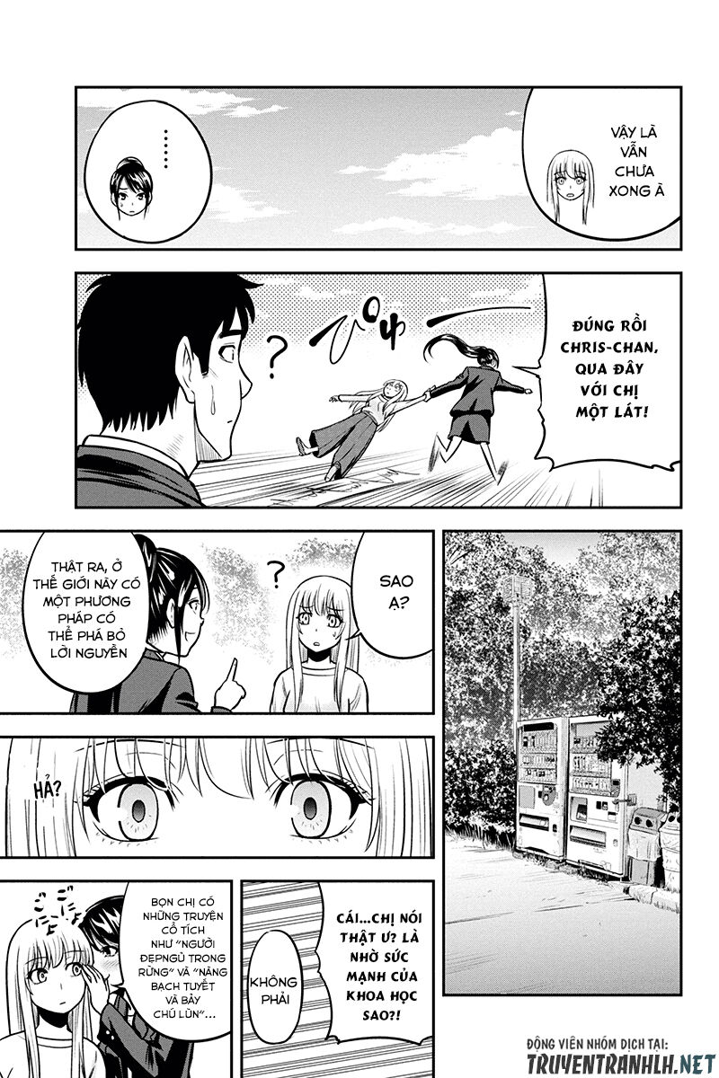 Orenchi Ni Kita Onna Kishi To: Inakagurashi Suru Koto Ni Natta Ken? Chapter 46 - 18