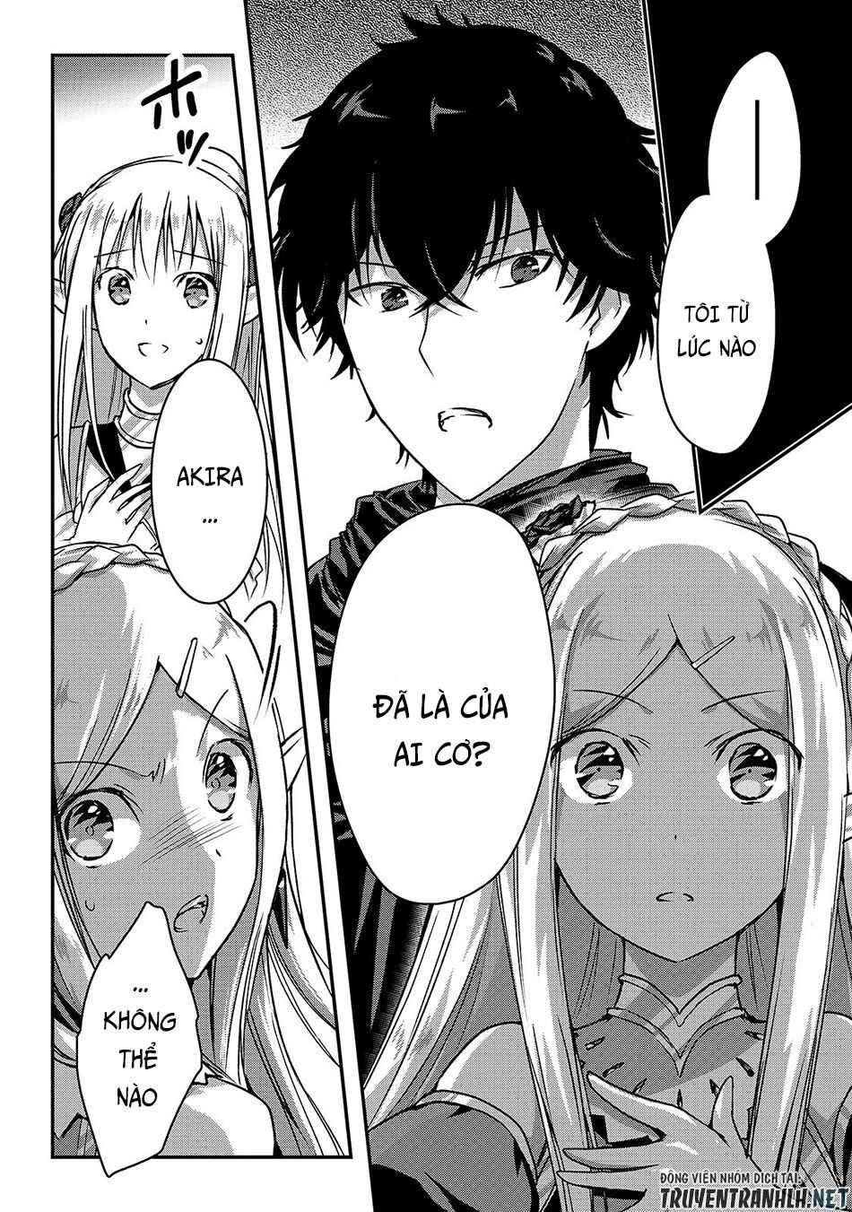 Assassin De Aru Ore No Sutetasu Ga Yuusha Yori Mo Akiraka Ni Tsuyoi Nodaga Chapter 14 - 16