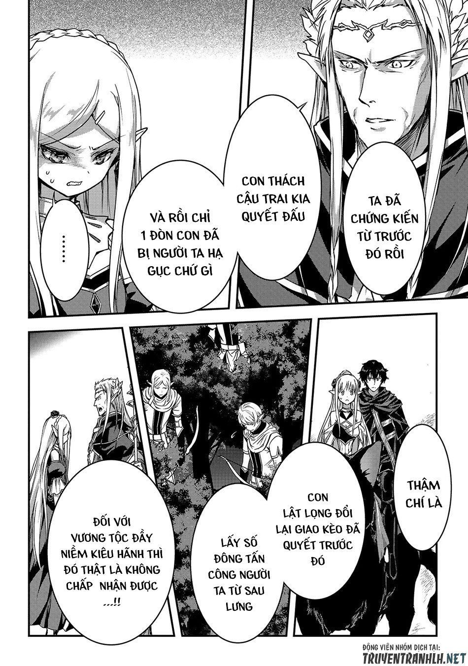 Assassin De Aru Ore No Sutetasu Ga Yuusha Yori Mo Akiraka Ni Tsuyoi Nodaga Chapter 15 - 4