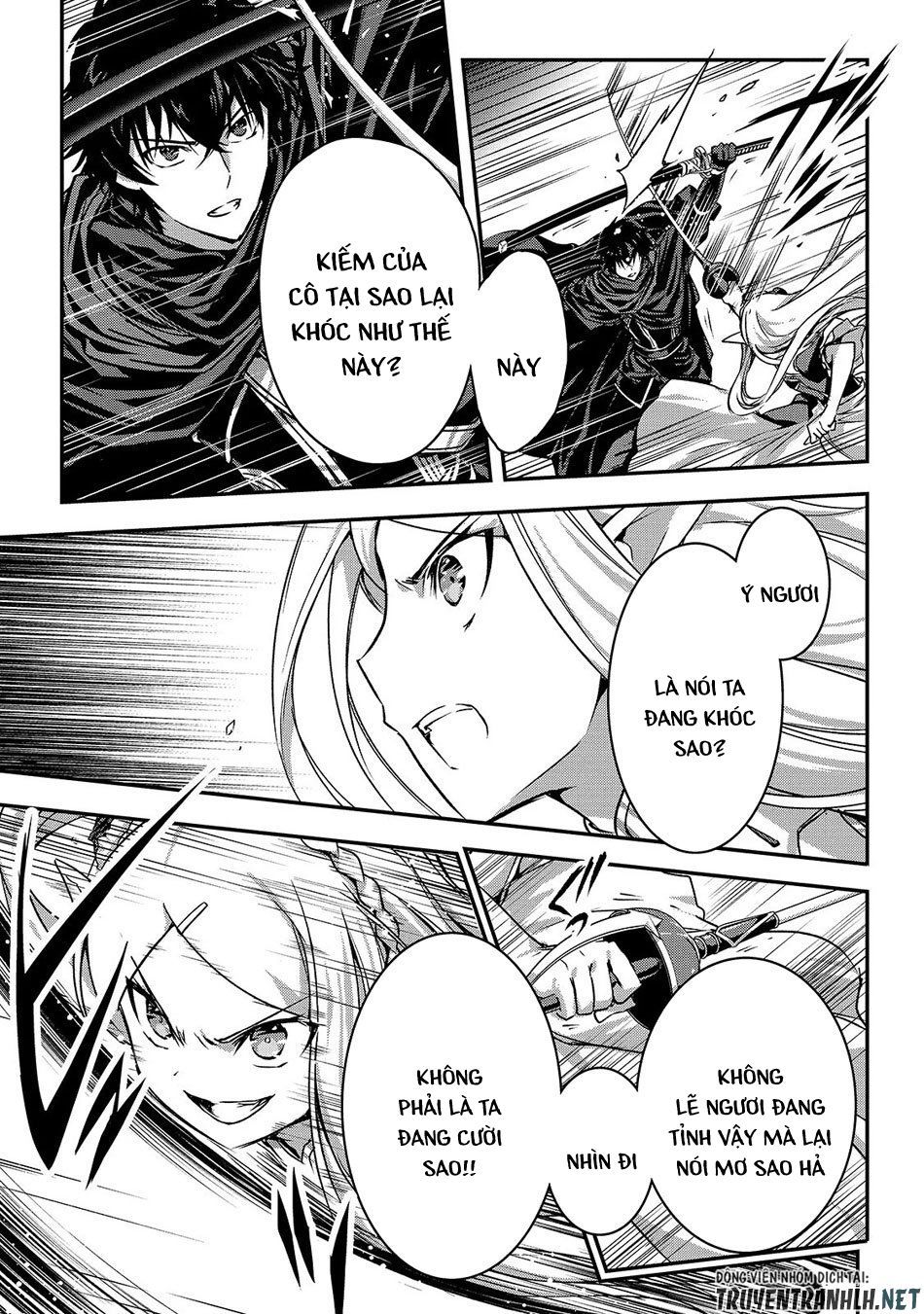 Assassin De Aru Ore No Sutetasu Ga Yuusha Yori Mo Akiraka Ni Tsuyoi Nodaga Chapter 16 - 11