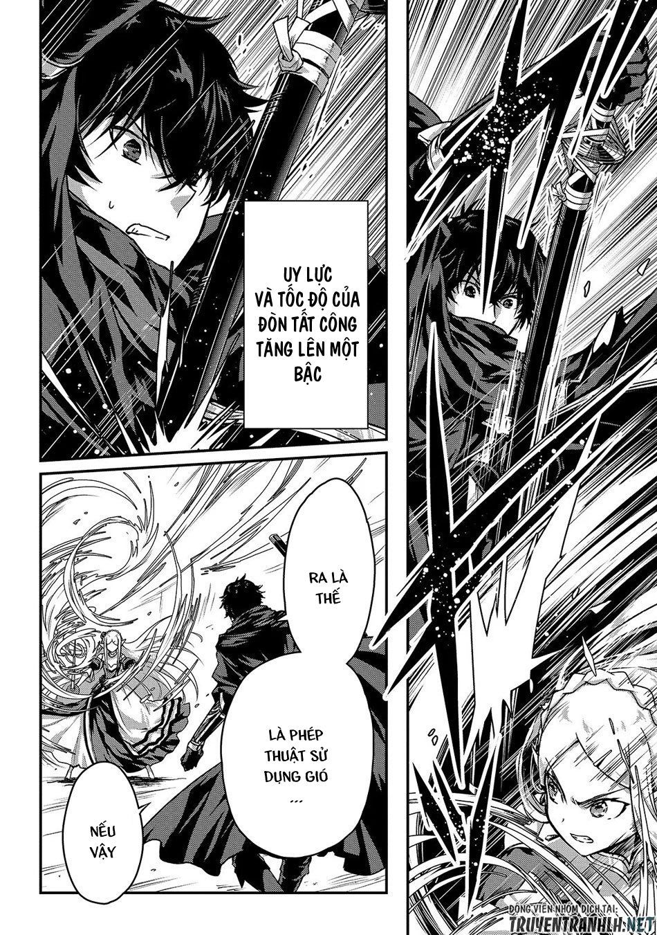 Assassin De Aru Ore No Sutetasu Ga Yuusha Yori Mo Akiraka Ni Tsuyoi Nodaga Chapter 16 - 6