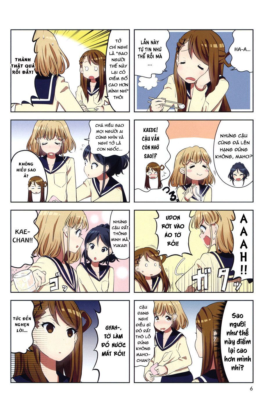 K-On Shuffle Chapter 11 - 4