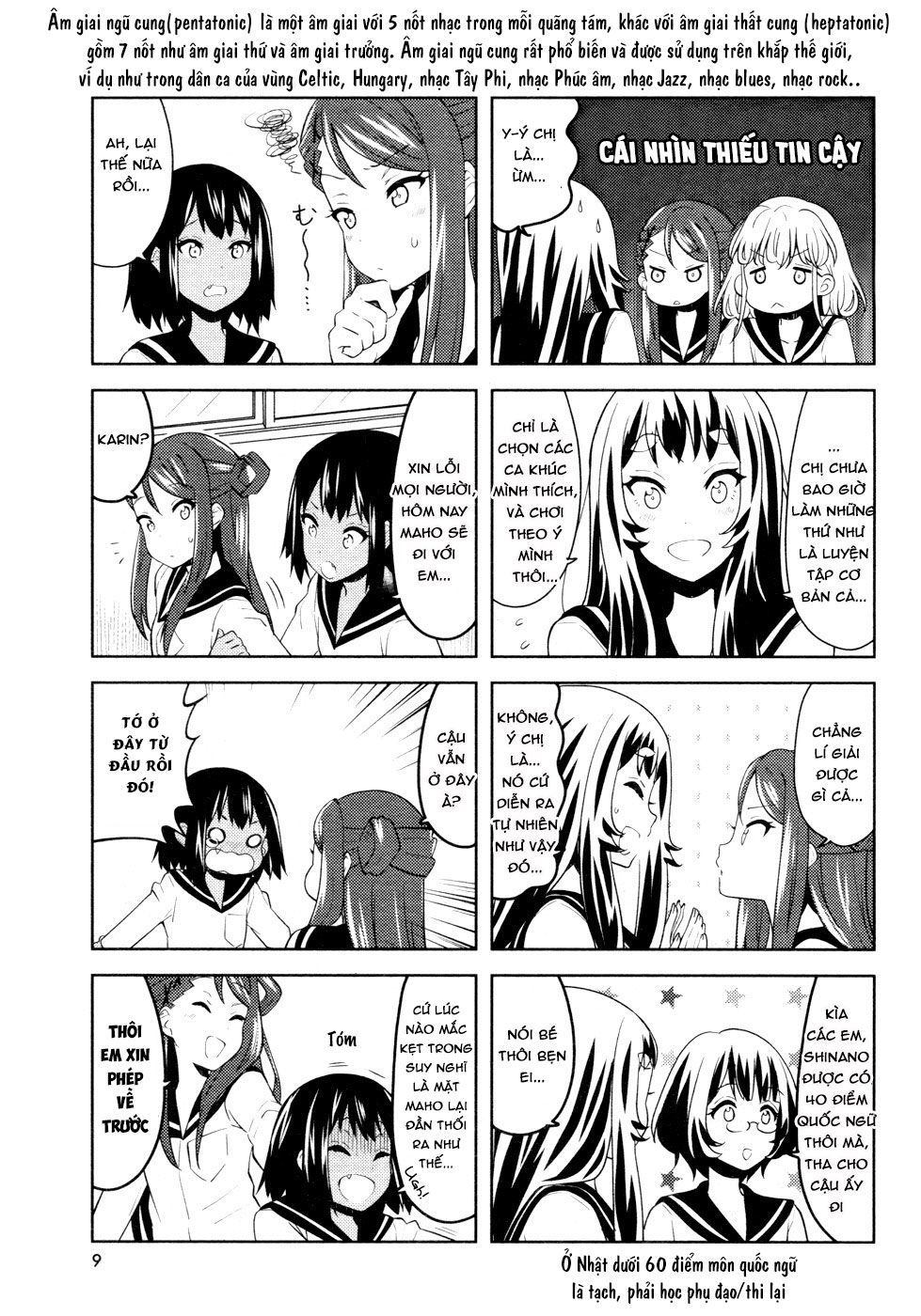 K-On Shuffle Chapter 11 - 7