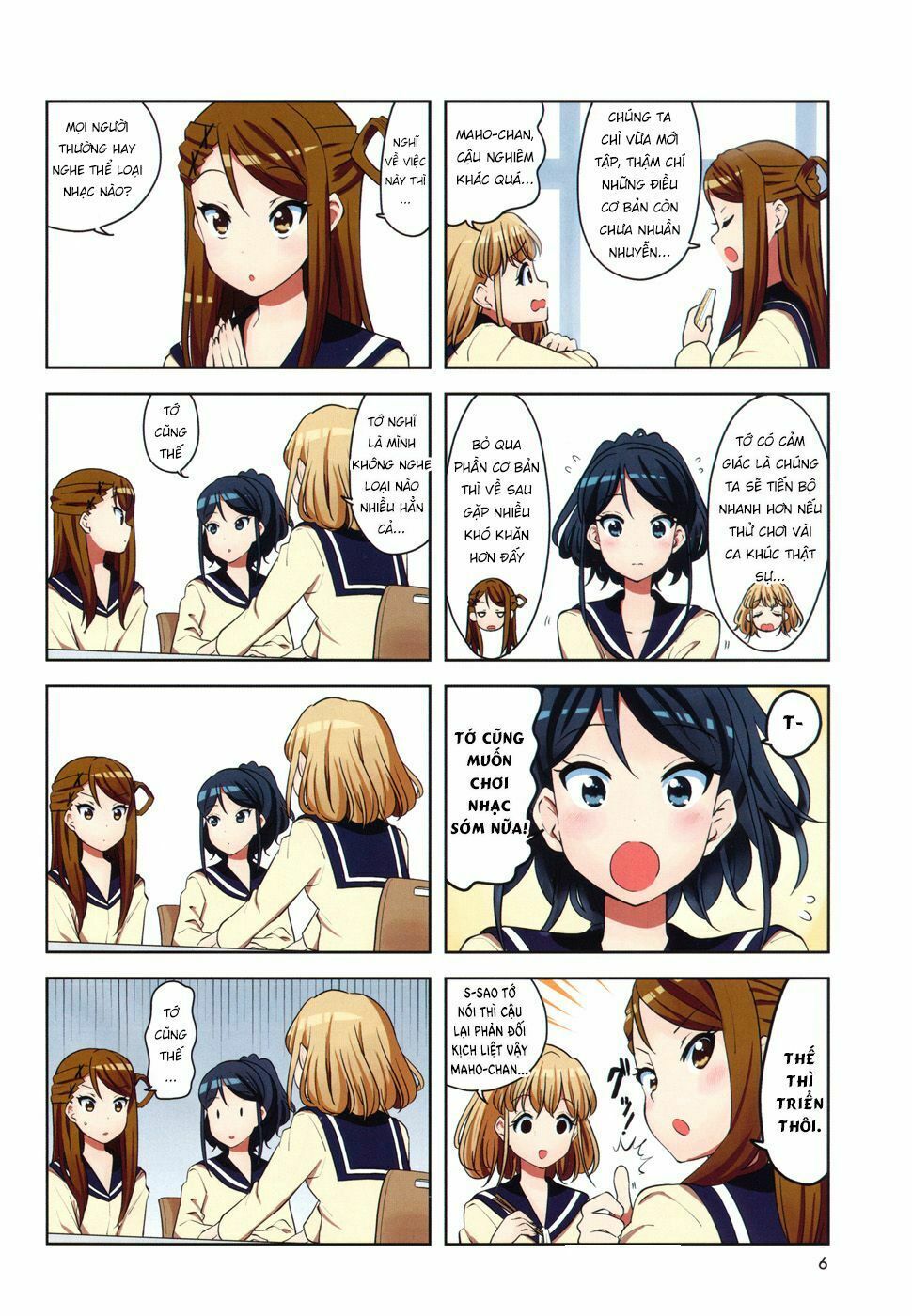 K-On Shuffle Chapter 7 - 4