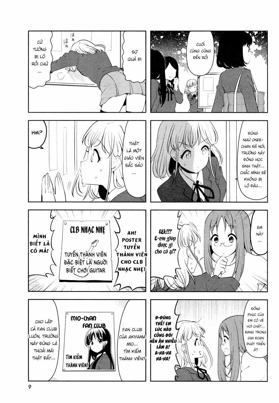 K-On Shuffle Chapter 7 - 7