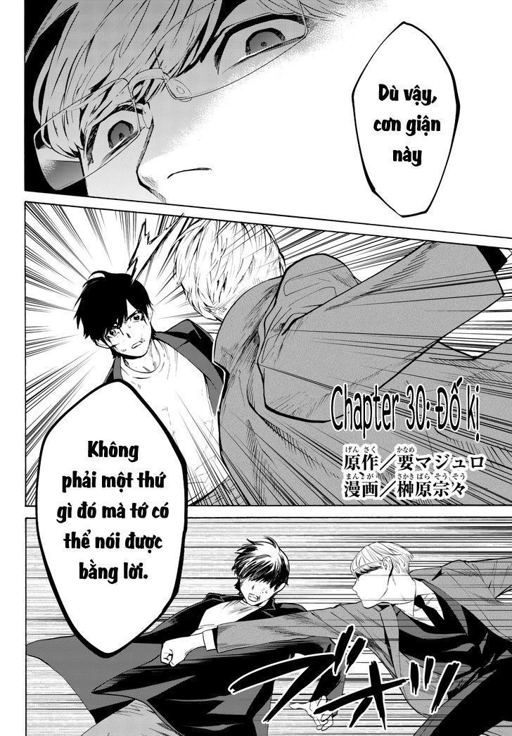 Konya Wa Tsuki Ga Kirei Desu Ga, Toriaezu Shi Ne Chapter 30 - 4