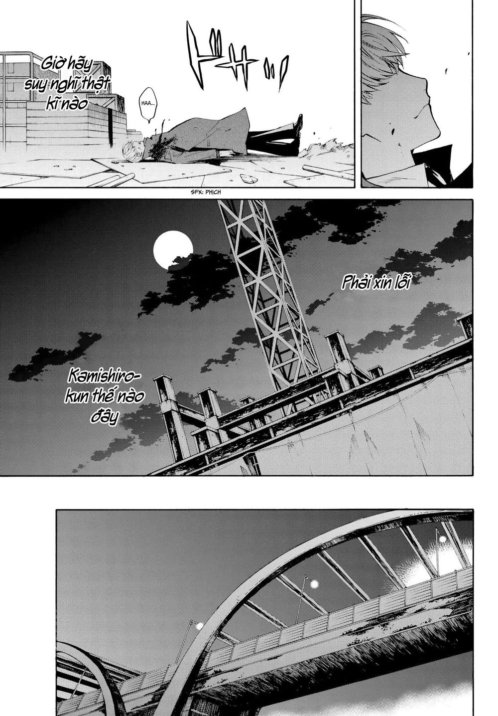 Konya Wa Tsuki Ga Kirei Desu Ga, Toriaezu Shi Ne Chapter 31 - 35