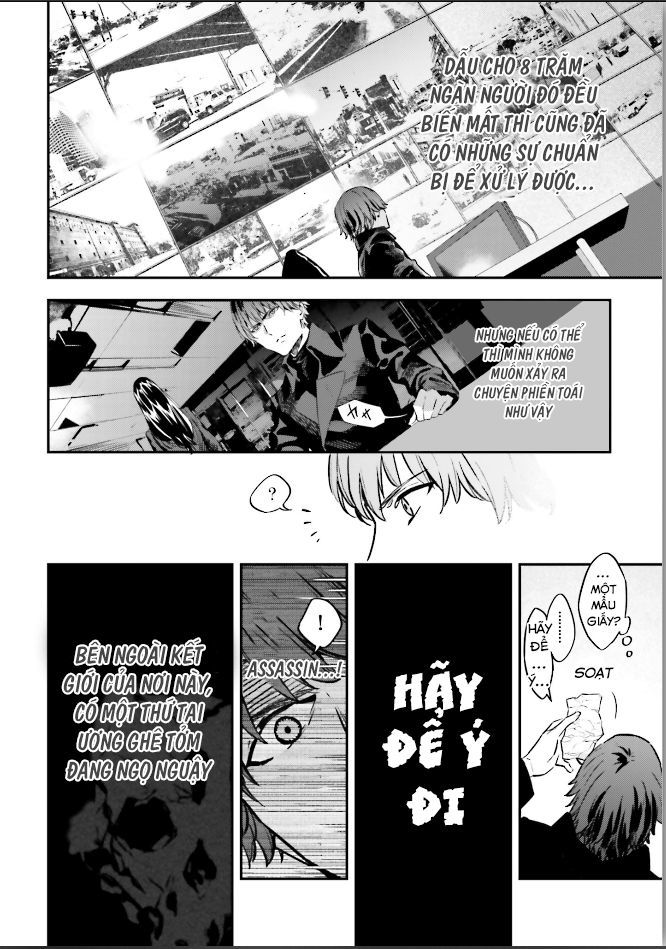 Fate/Strange Fake Chapter 24 - 16