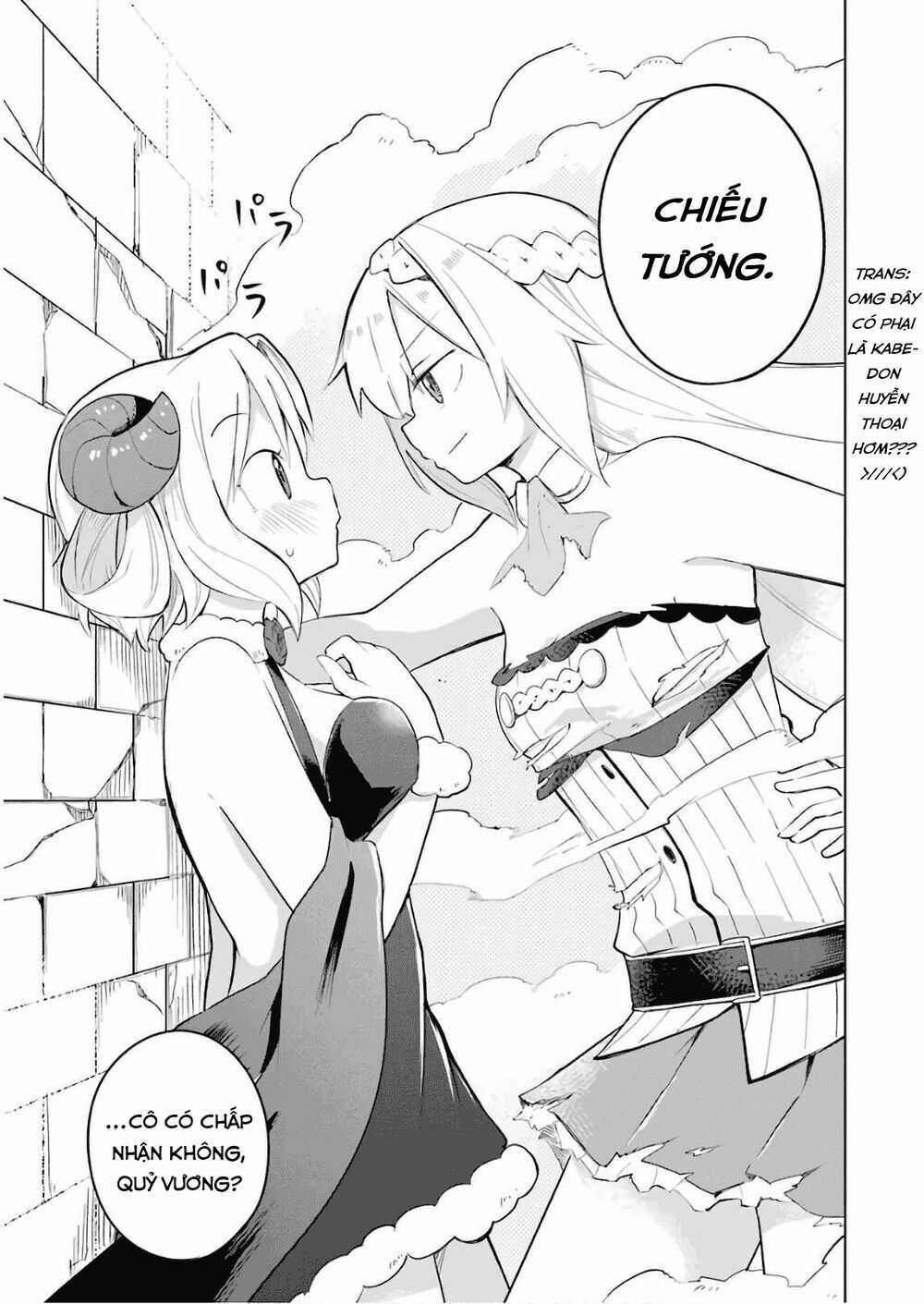 Slime Taoshite 300-Nen, Shiranai Uchi Ni Level Max Ni Natteshimatta Chapter 22 - 20