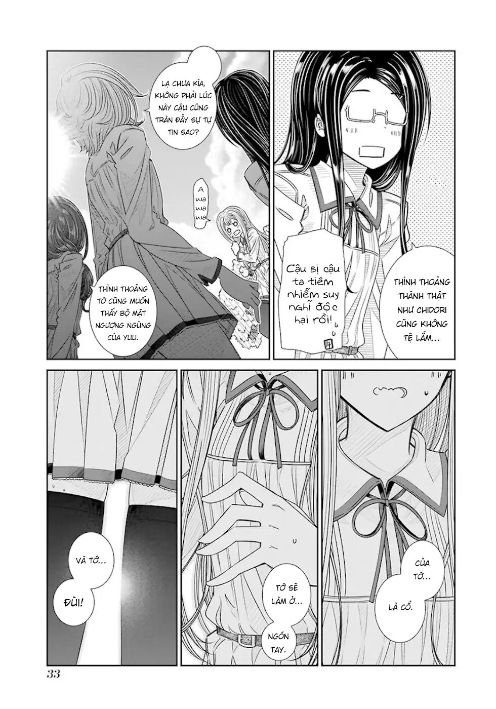 Seifuku No Vampiress Lord Chapter 18 - 14