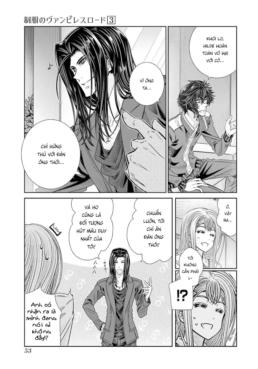 Seifuku No Vampiress Lord Chapter 19 - 15