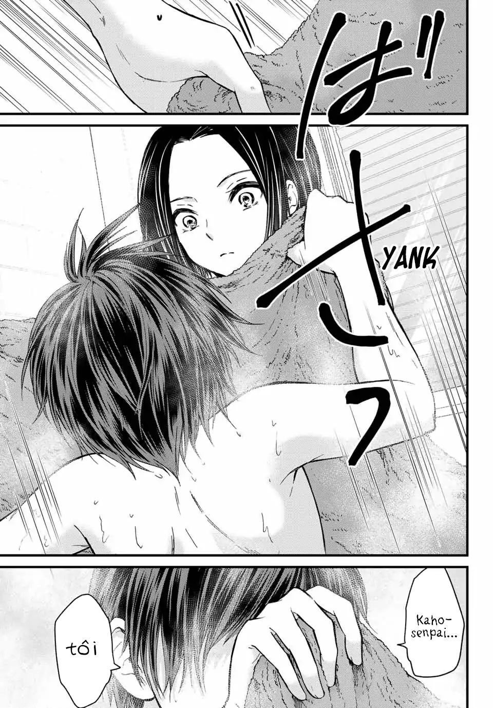 Ojousama No Shimobe Chapter 19 - 17