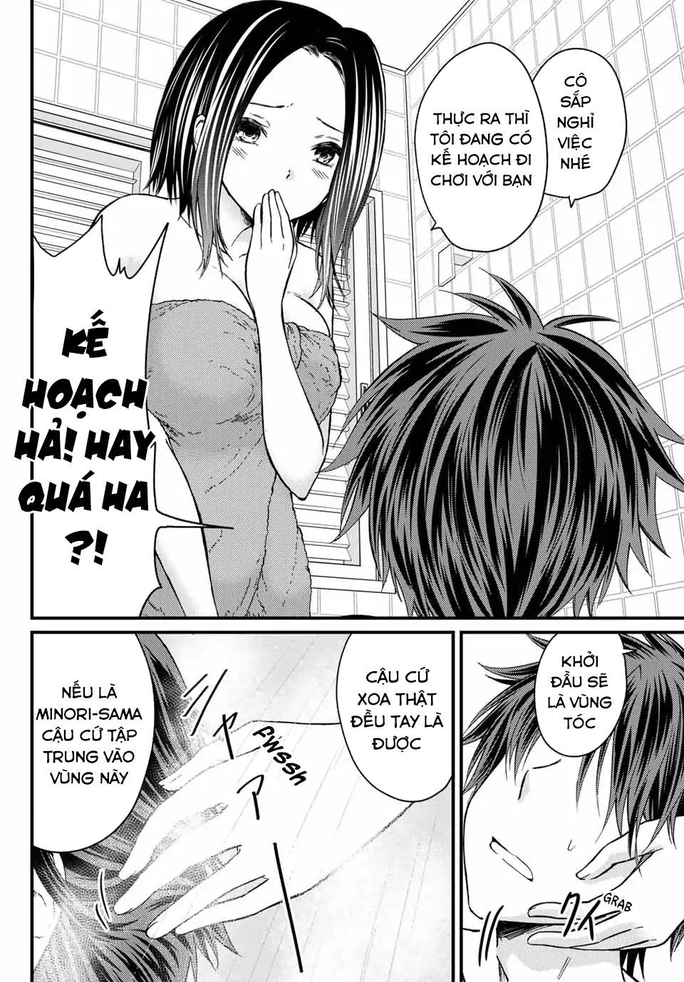 Ojousama No Shimobe Chapter 19 - 8