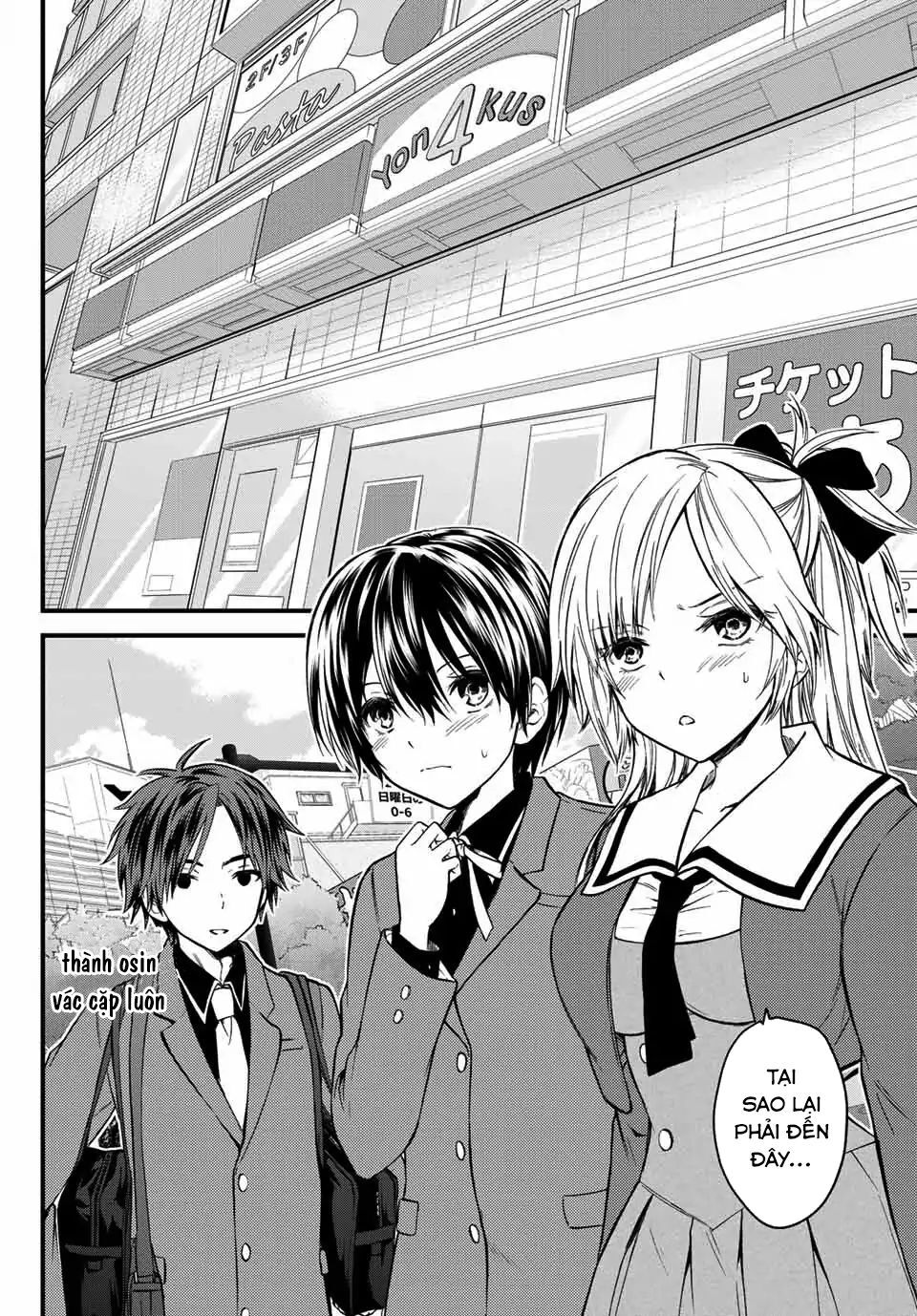 Ojousama No Shimobe Chapter 21 - 5