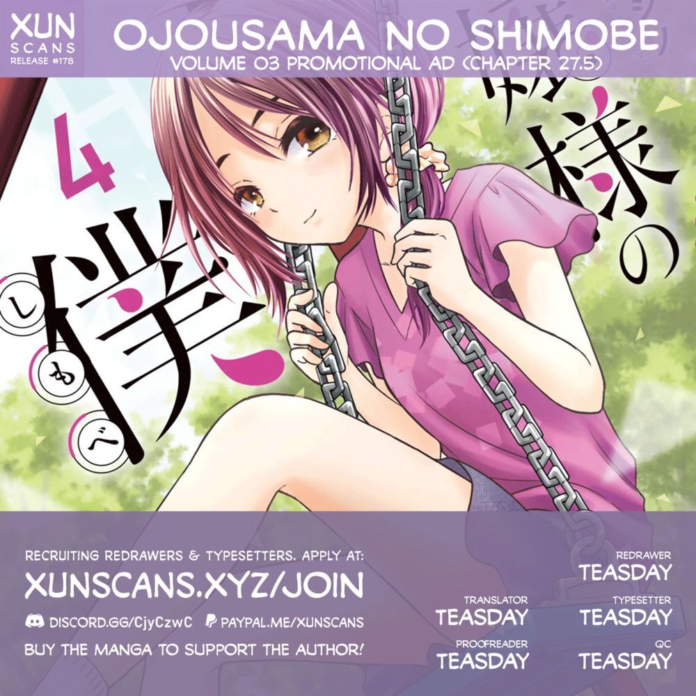 Ojousama No Shimobe Chapter 26.5 - 3