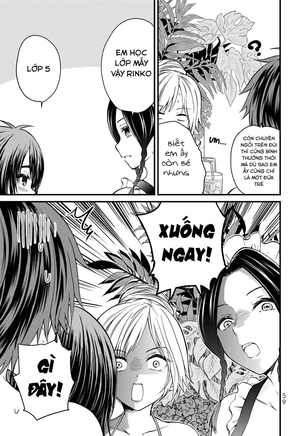 Ojousama No Shimobe Chapter 32 - 5