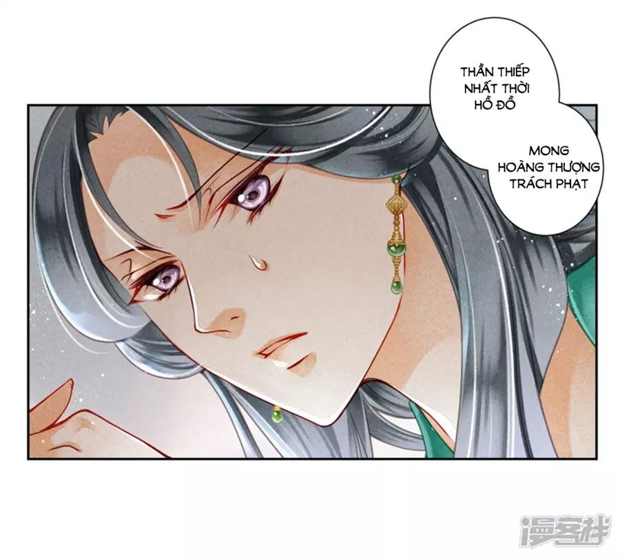 Ái Thượng Vô Địch Tiếu Hoàng Hậu Chapter 92 - 6