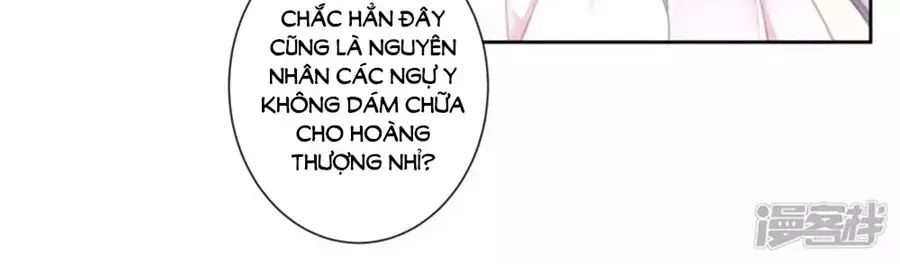 Ái Thượng Vô Địch Tiếu Hoàng Hậu Chapter 93 - 37