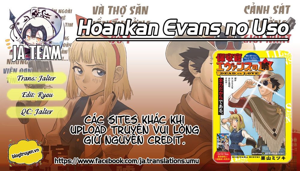 Hoenkan Evans No Uso Chapter 35 - 1