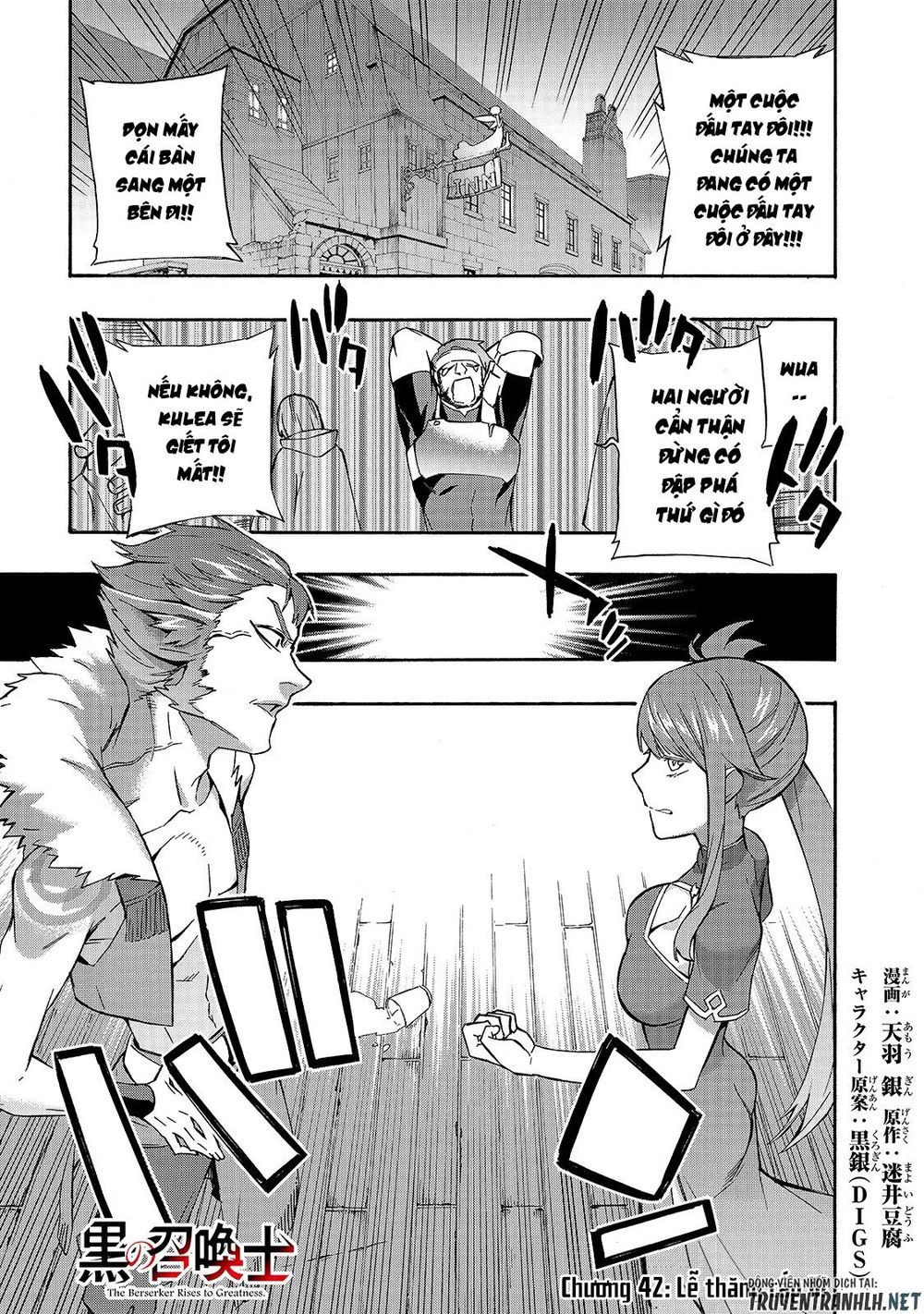 Kuro No Shoukanshi Chapter 42 - 3