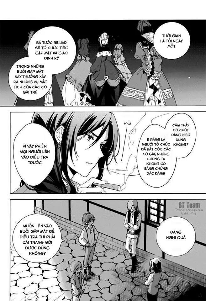 Okyu No Trinity Chapter 4 - 26