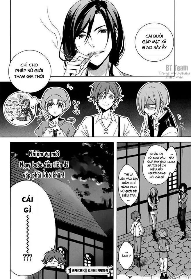 Okyu No Trinity Chapter 4 - 28