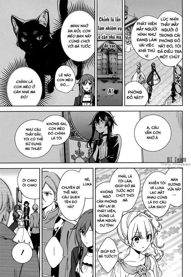 Okyu No Trinity Chapter 6 - 23