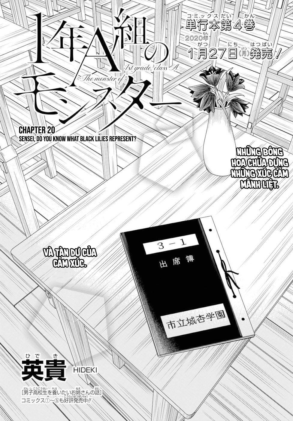 1-Nen A-Gumi No Monster Chapter 20 - 4