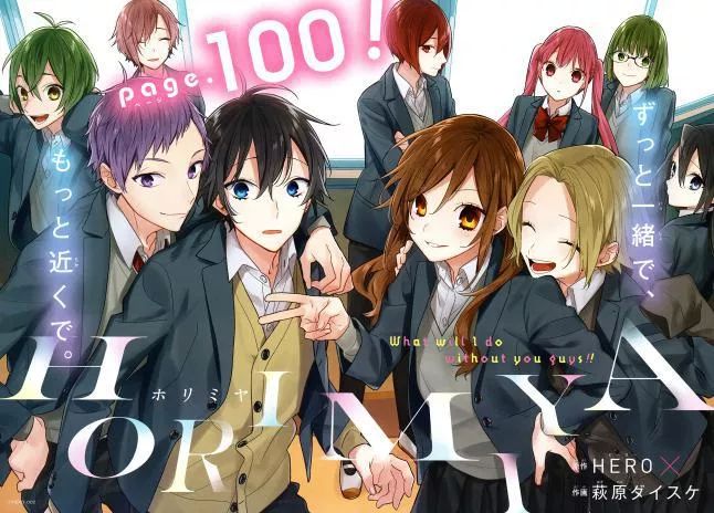 Horimiya Chapter 100 - 3