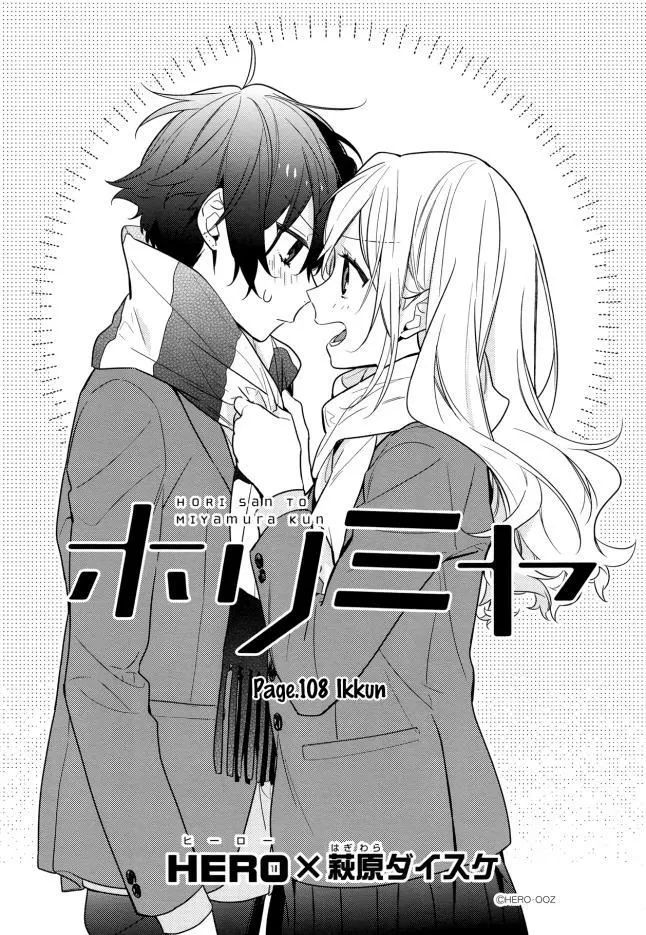 Horimiya Chapter 108 - 4