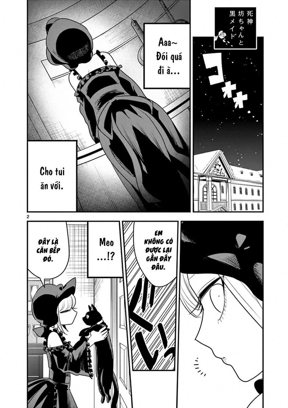 Shinigami Bocchan To Kuro Maid Chapter 100 - 4