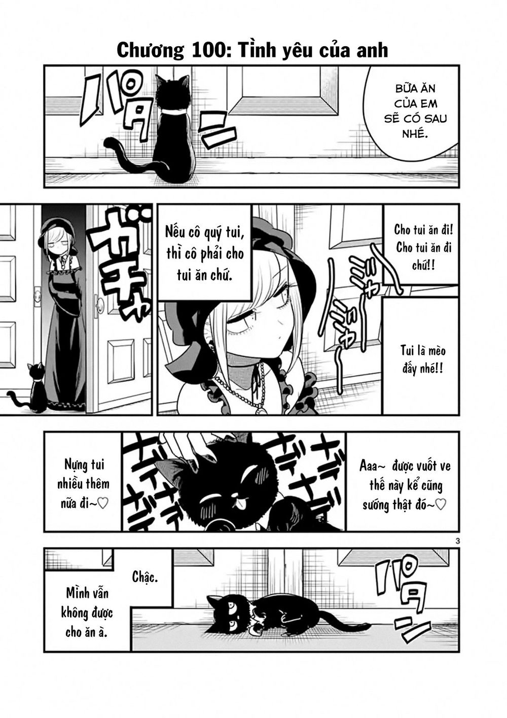 Shinigami Bocchan To Kuro Maid Chapter 100 - 5