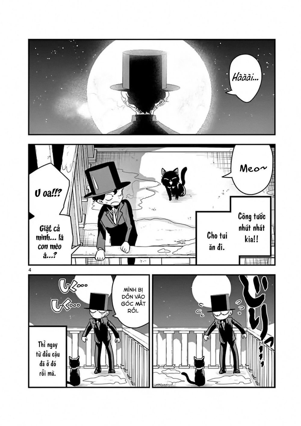 Shinigami Bocchan To Kuro Maid Chapter 100 - 6