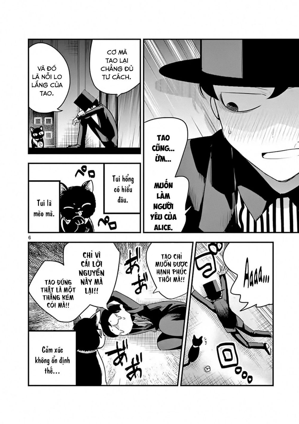 Shinigami Bocchan To Kuro Maid Chapter 100 - 8