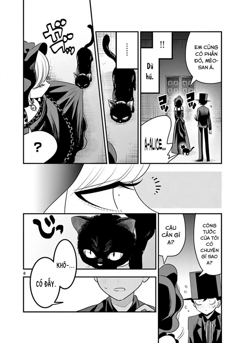 Shinigami Bocchan To Kuro Maid Chapter 100 - 10